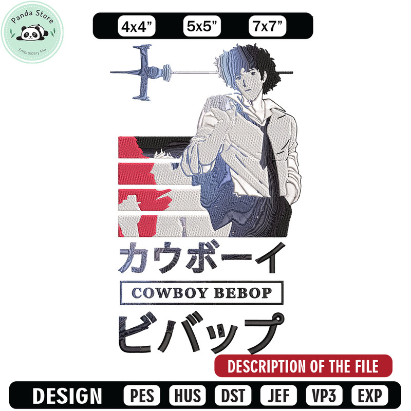Spike poster Embroidery Design, Cowboy bebop Embroidery, Embroidery File, Anime Embroidery, Anime shirt,Digital download.jpg