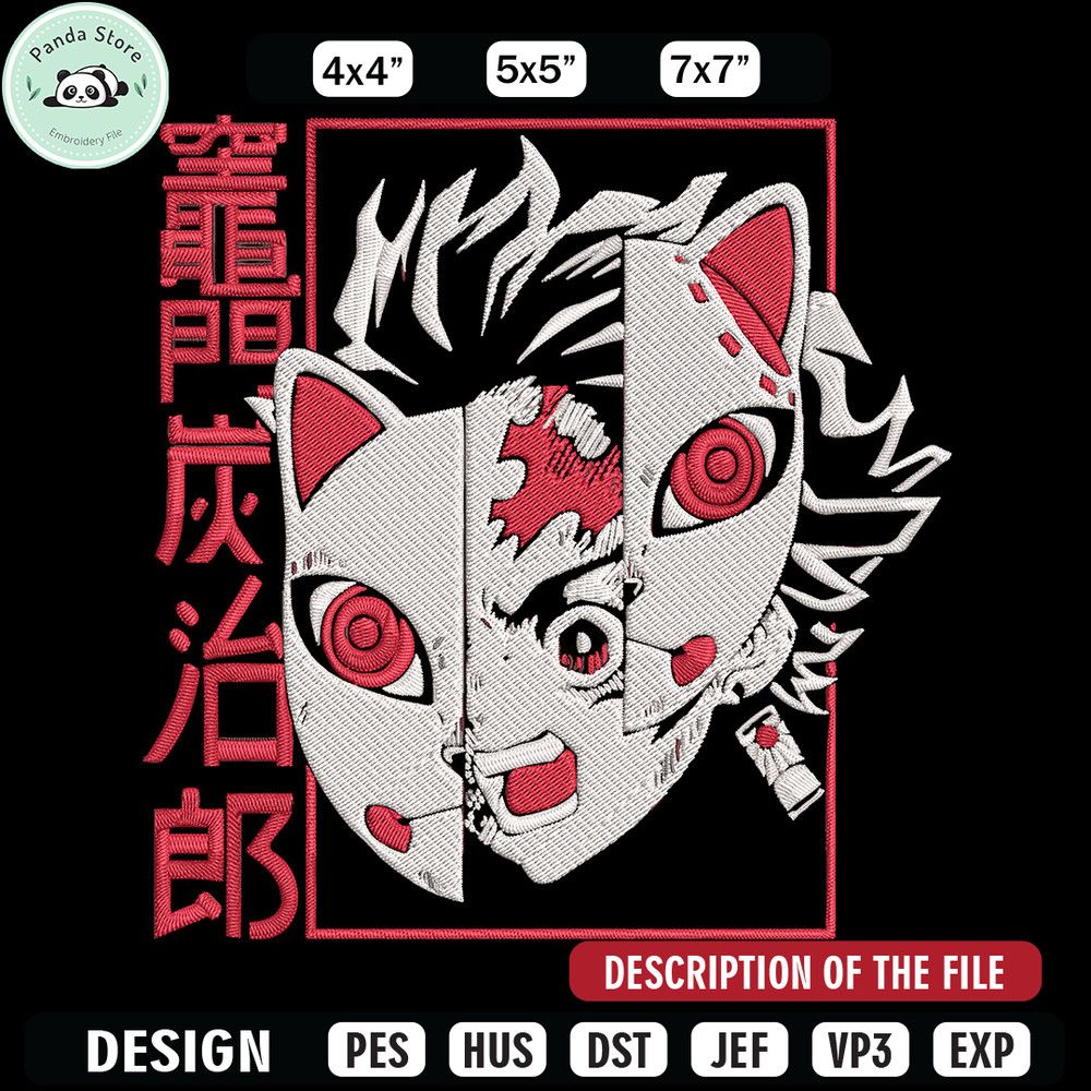 Tanjiro mask Embroidery Design, Demon slayer Embroidery, Embroidery File, Anime Embroidery, Digital download.jpg