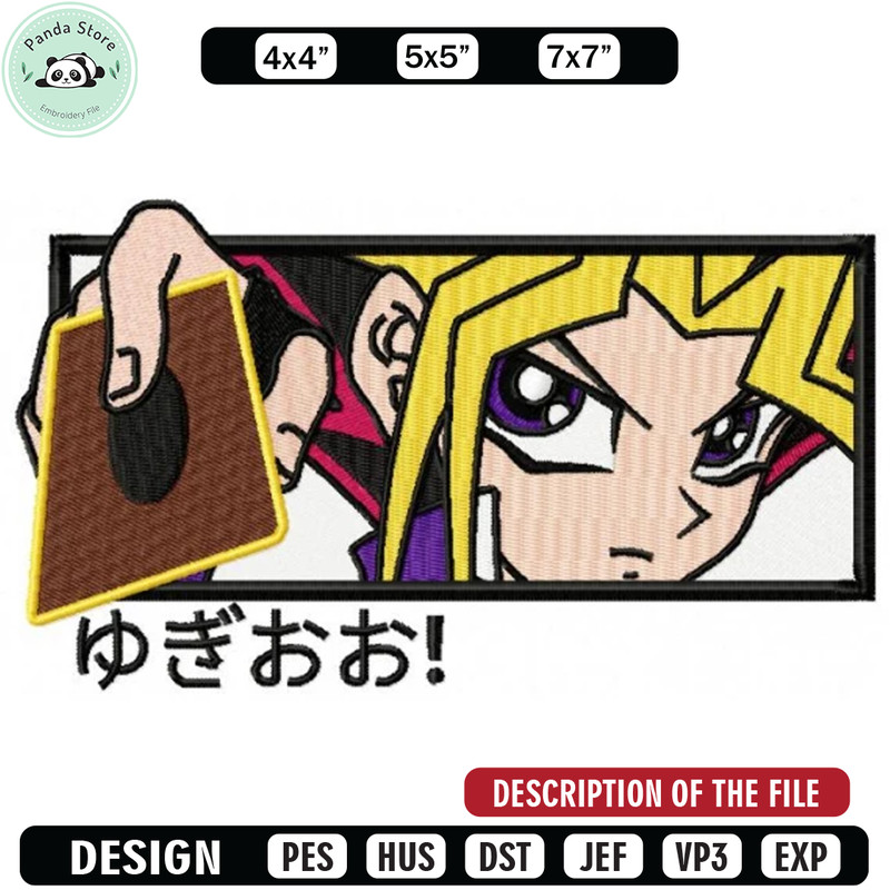 Yu gi oh embroidery design, Anime Embroidery, Anime shirt, Anime design, Embroidered shirt, digital download.jpg