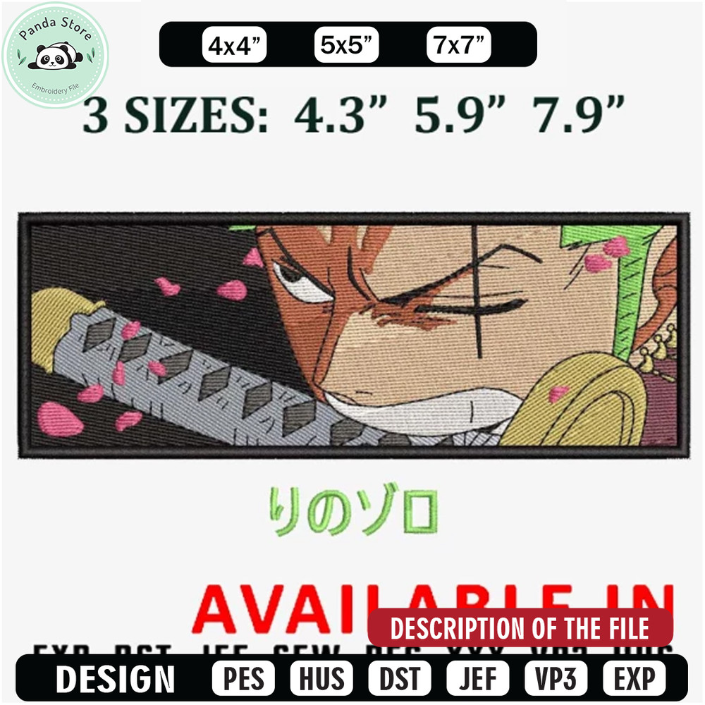 Zoro priate embroidery design, Anime Embroidery, Anime design, Embroidered shirt, Anime shirt, digital download.jpg