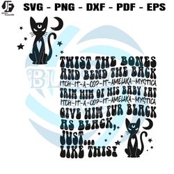 black cat twist the bones and bend the back svg cricut file