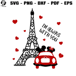 i'm nuts about you svg, funny svg, adult humor svg