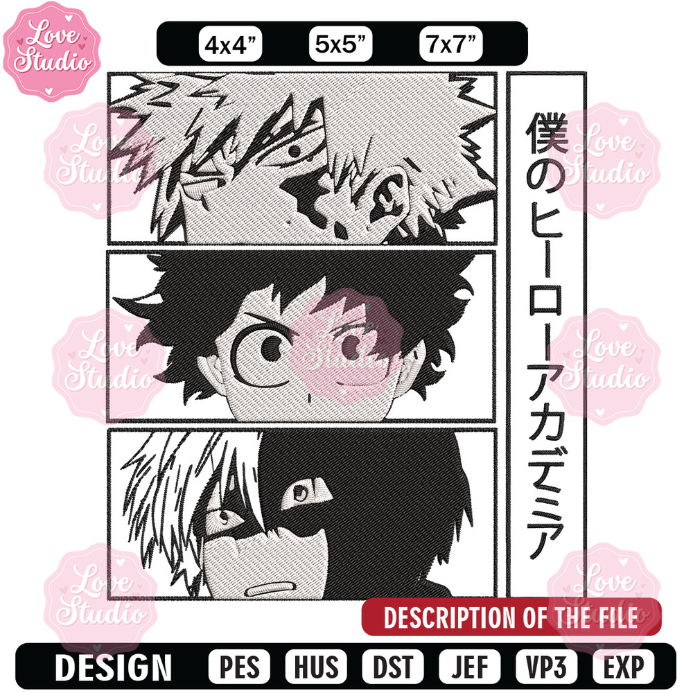 Deku friends Embroidery Design, Mha Embroidery, Embroidery File, Anime Embroidery, Anime shirt,Digital download.jpg