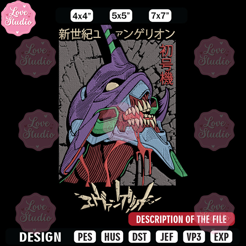 Evangelion robot Embroidery Design, Evangelion Embroidery, Embroidery File,Anime Embroidery,Anime shirt,Digital download.jpg