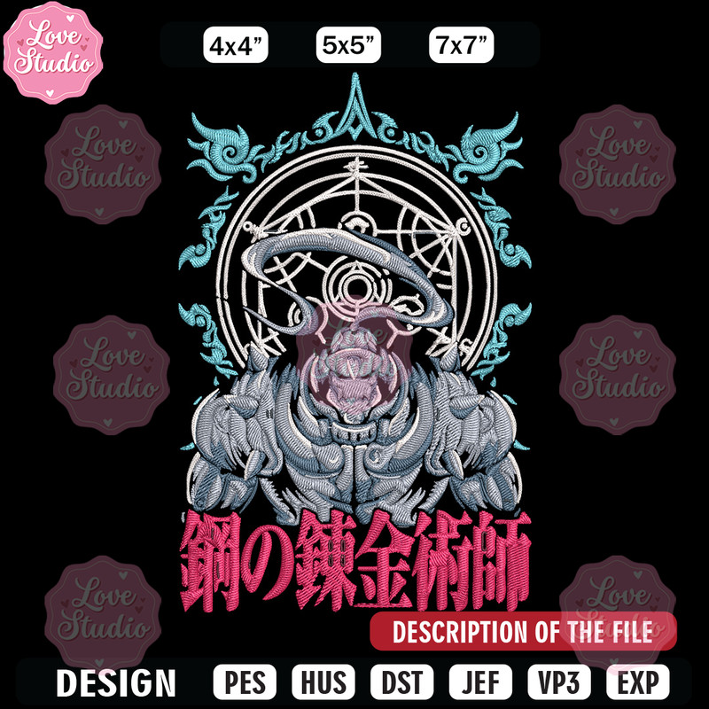 Fullmetal poster Embroidery Design, Fullmetal Embroidery,Embroidery File,Anime Embroidery, Anime shirt, Digital download.jpg