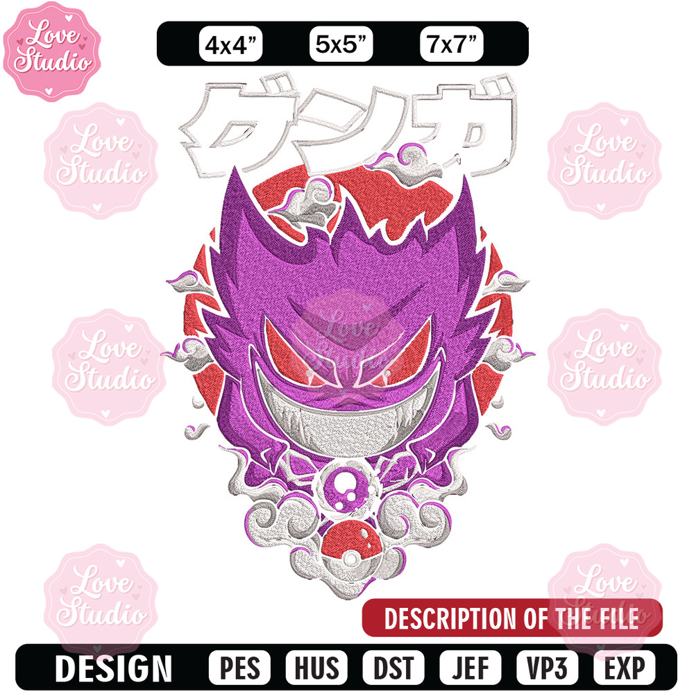 Gengar poster Embroidery Design, Pokemon Embroidery, Embroidery File, Anime Embroidery, Anime shirt, Digital download.jpg