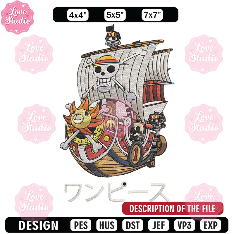 Going merry Embroidery Design, One piece Embroidery, Embroidery File, Anime Embroidery, Anime shirt, Digital download.jpg
