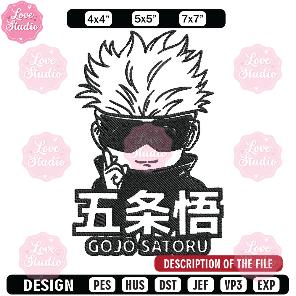 Gojo chibi poster Embroidery Design,Jujutsu Embroidery, Embroidery File, Anime Embroidery, Anime shirt, Digital download.jpg