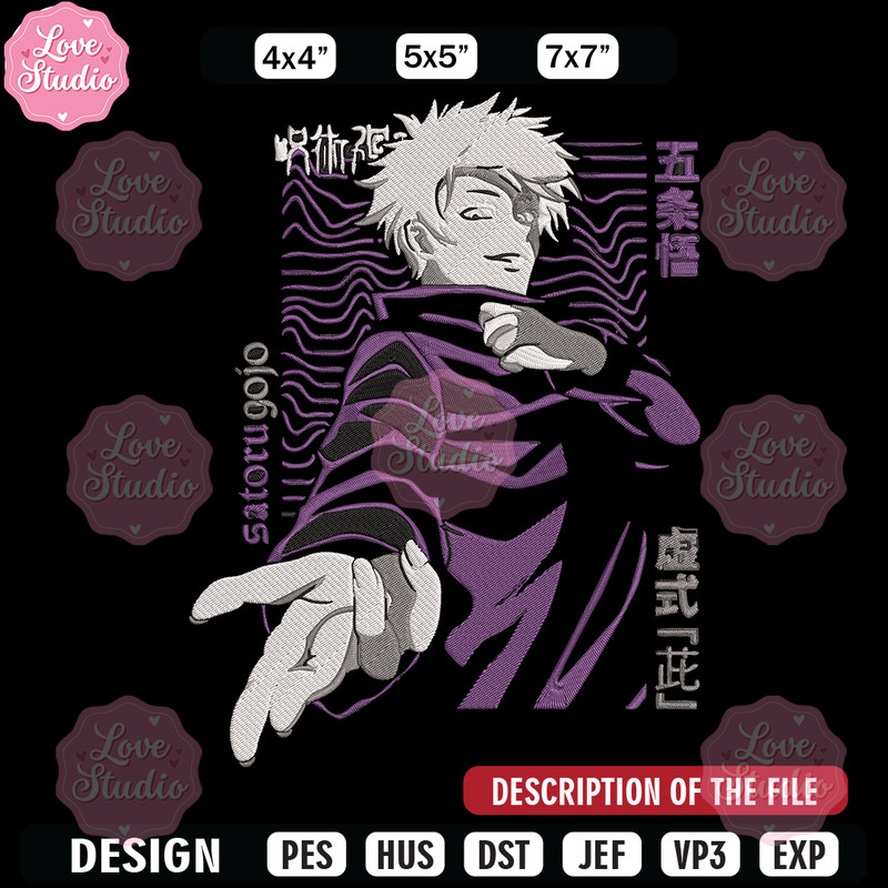 Gojo satoru poster Embroidery Design, Jujutsu Embroidery,Embroidery File, Anime Embroidery, Anime shirt,Digital download.jpg