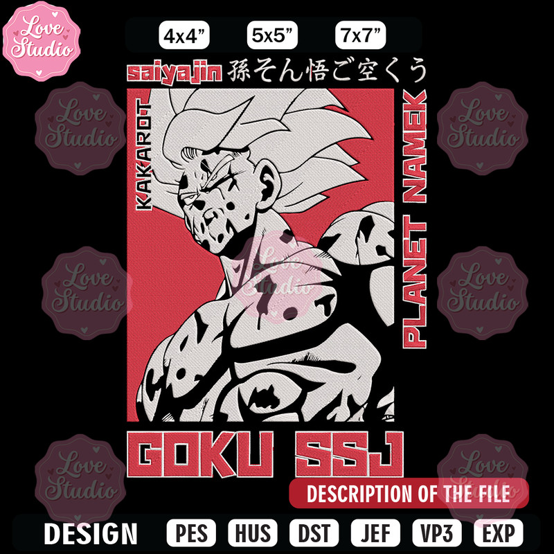 Goku ssj Embroidery Design, Dragonball Embroidery, Embroidery File, Anime Embroidery, Anime shirt, Digital download.jpg
