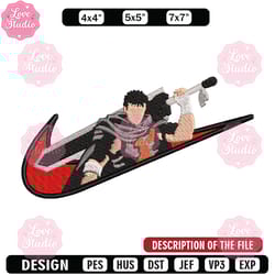 guts nike embroidery design, nike berserk embroidery, nike design, anime design, anime shirt, digital download