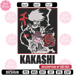hatake kakashi embroidery design, naruto embroidery, embroidery file, anime embroidery, anime shirt, digital download