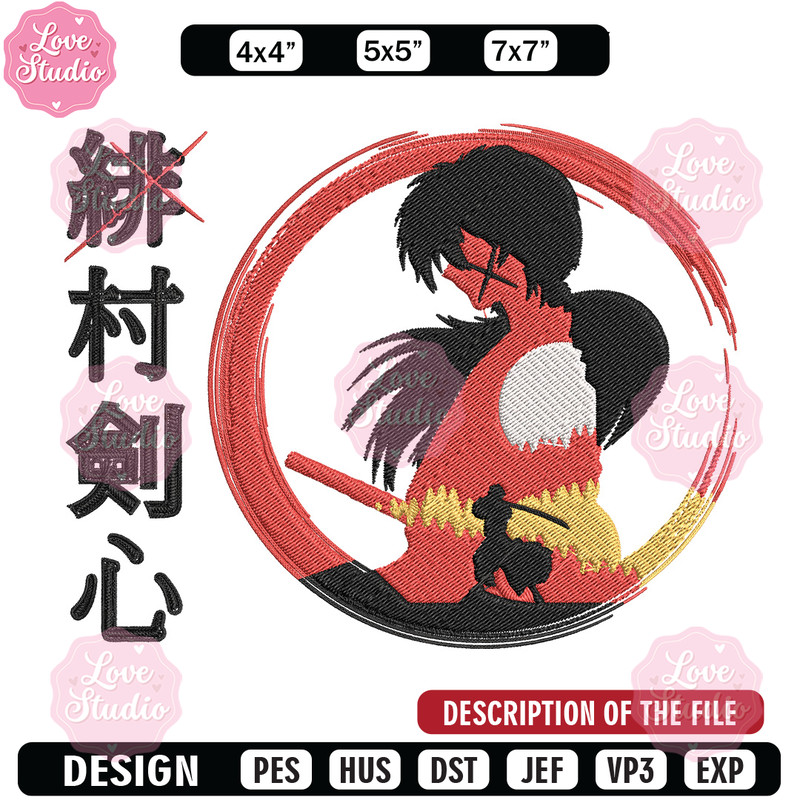 Himura Kenshin Embroidery Design, Samurai X Embroidery, Embroidery File, Anime Embroidery,Anime shirt, Digital download.jpg