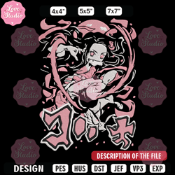 kamado nezuko cute embroidery design, demon slayer embroidery, embroidery file, anime embroidery, digital download