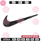 Nike black embroidery design, Nike embroidery, Nike design, Embroidery shirt, Embroidery file, Digital download.jpg