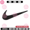 Nike design embroidery design, Nike embroidery, Nike design, Embroidery shirt, Embroidery file, Digital download.jpg
