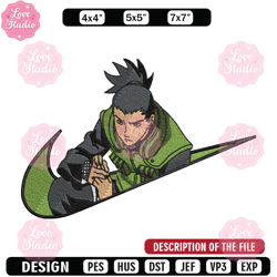 nike shikamaru embroidery design, naruto embroidery, nike design, anime design, anime shirt, digital download