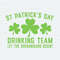 ChampionSVG-0403241027-st-patricks-day-drinking-team-svg-0403241027png.jpeg