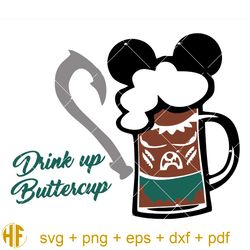 drink up buttercup svg, maui beer svg, moana wine glass svg.jpg