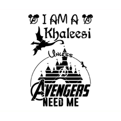 i'm the lost princess svg, sun tangled svg, rapunzel