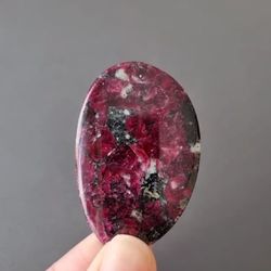 51 x 33 x 5 mm rare high quality purple eudialyte natural stone cabochon , russian stone , eudialyte gemstone cabochon f