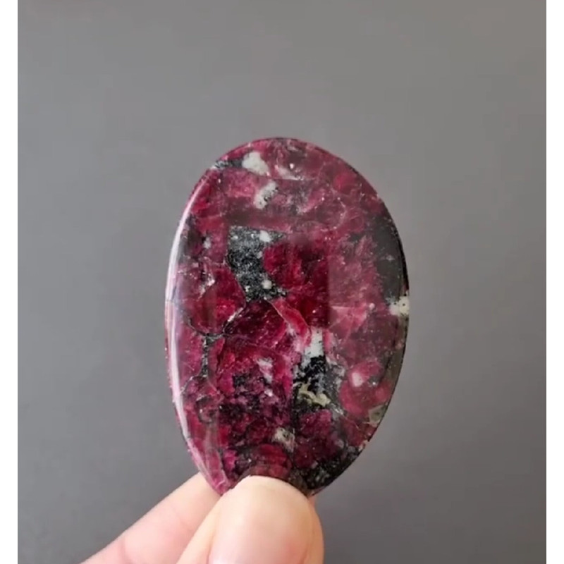 51 X 33 X 5 Mm Rare High Quality Purple Eudialyte Natural Stone Cabochon  Russian Stone  Eudialyte  0