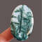 Rare Malachite In Calcite Natural Stone Cabochon 59 X 37 X 3 Mm High Quality Cabochon For Jewelry M 0