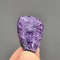 Charoite Natural Stone Cabochon 25 X 16 X 7 Mm Cabochon For Jewelry Purple Charoite Gemstone Exelle 1