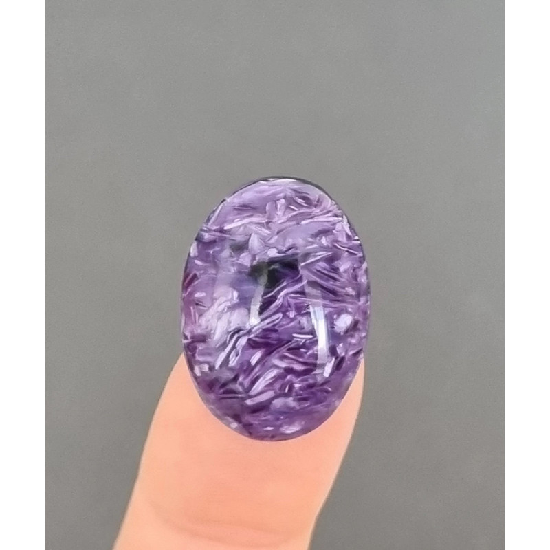 Charoite Natural Stone Cabochon 22 X 16 X 5 Mm Cabochon For Jewelry Purple Charoite Gemstone Exelle 1