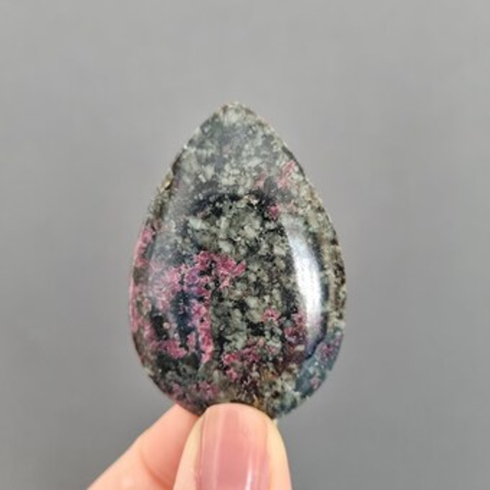 Rare High Quality Purple Eudialyte Natural Stone Cabochon 54 X 37 X 5 Mm  Russian Stone  Eudialyte  0