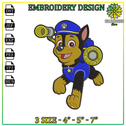 embroidery design chase paw patrol, paw patrol clipart, cartoon paw embroidery design, dog png, patrol png.