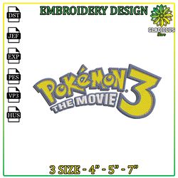 Embroidery Pokemon The Movie 3, Embroidery Anime Logo Design PNG
