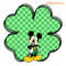 MR-bigbundlesvg-dn210324ht18-1862024171156.jpeg