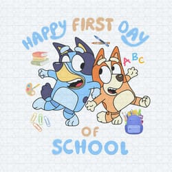 happy first day of school bluey bingo png1