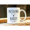 New Dad Mug. Daddy Gift. Personalised Dad. Daddy To Be. Husband Present. Pregnancy Announcement. 1.jpg