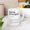 Nurse Preceptor Gift, Nurse Preceptor Definition, Best Nurse Preceptor Coffee Mug, Preceptor Nursing Mugs, Nursing Instr.jpg