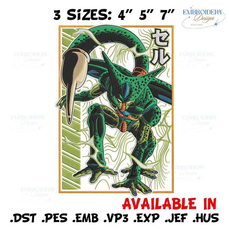 Cell poster Embroidery Design, Dragonball Embroidery, Embroidery File, Anime Embroidery, Anime shirt, Digital download.jpg