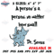 A person's a person, no matter how small Embroidery Design, Dr Seuss Embroidery, Embroidery File, Digital download..jpg