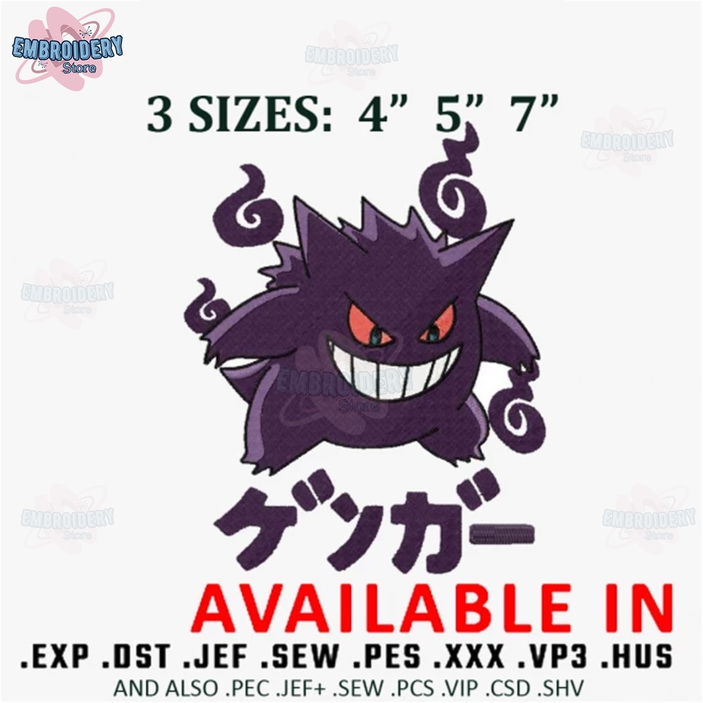 Gengar ghost embroidery design, Anime Embroidery, Anime design, Anime shirt, Embroidered shirt, digital download.jpg