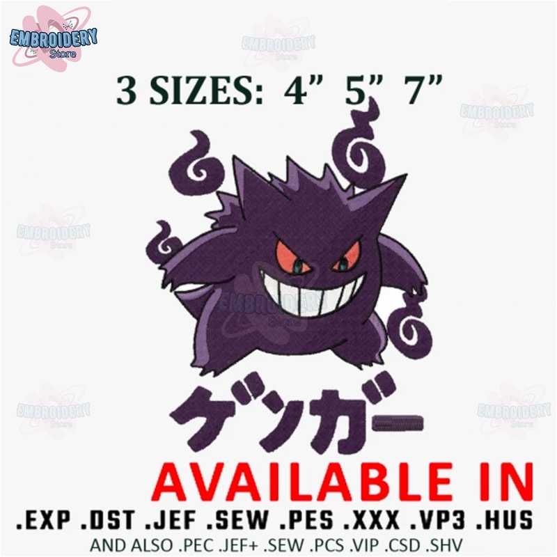 Gengar ghost embroidery design, Anime Embroidery, Anime design, Anime shirt, Embroidered shirt, digital download.jpg