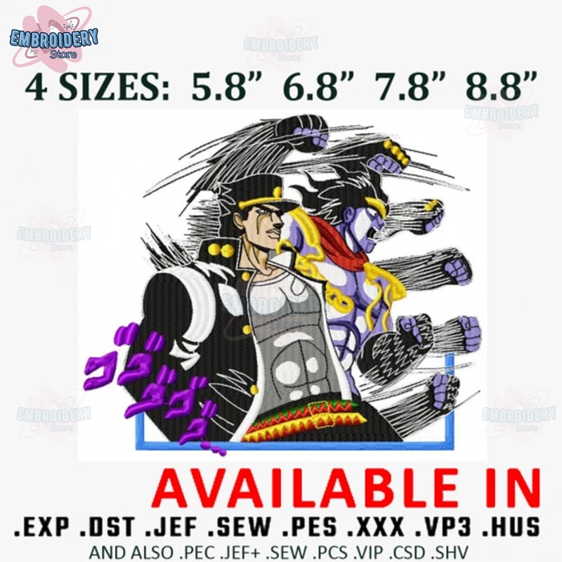 Jotaro kujo embroidery design, Embroidered shirt, Anime shirt, Anime Embroidery, Anime design, digital download.jpg