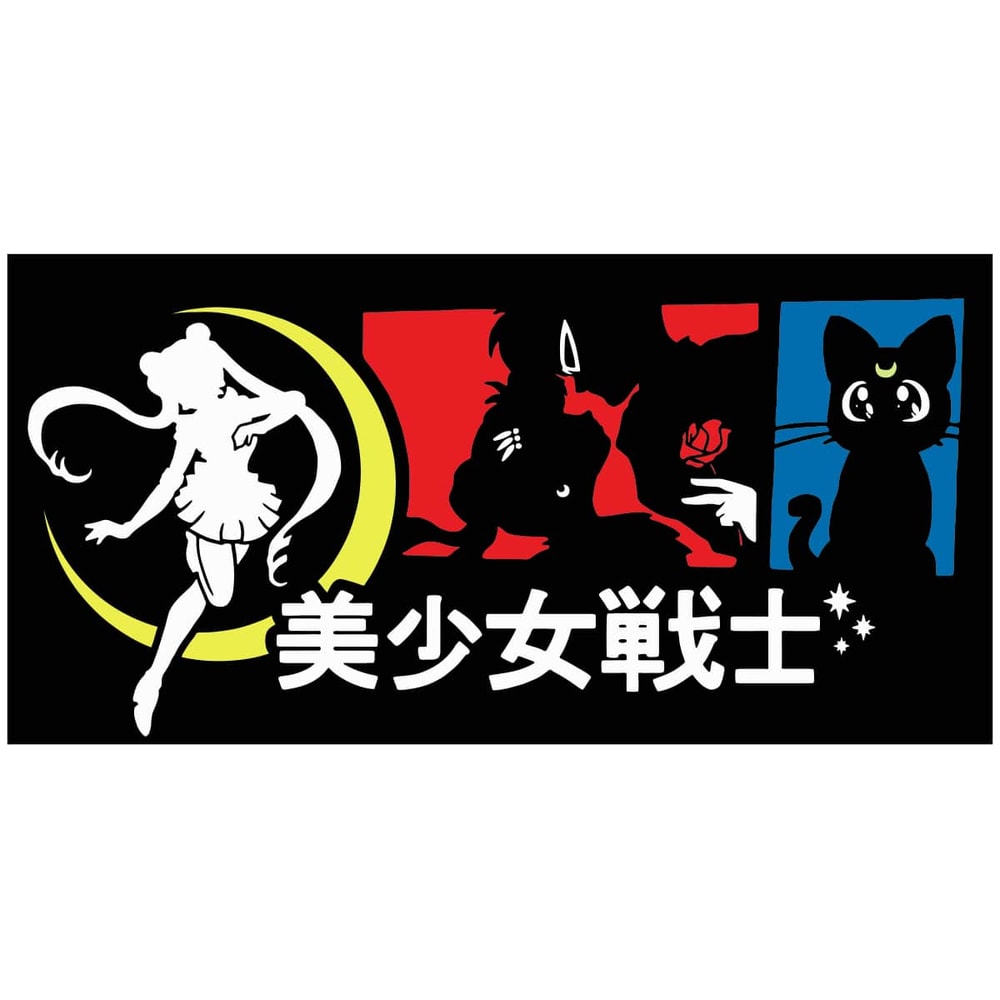 tb10222006-sailor-moon-svg-anime-svg-anime-manga-svg-anime-svg-japanese-svg-japan-svg-tb10222006jpg.jpg
