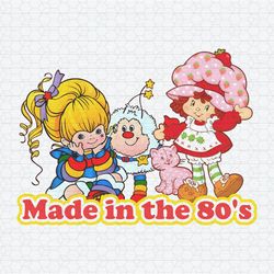 Made in the 80s Brite and Strawberry Shortcake PNG