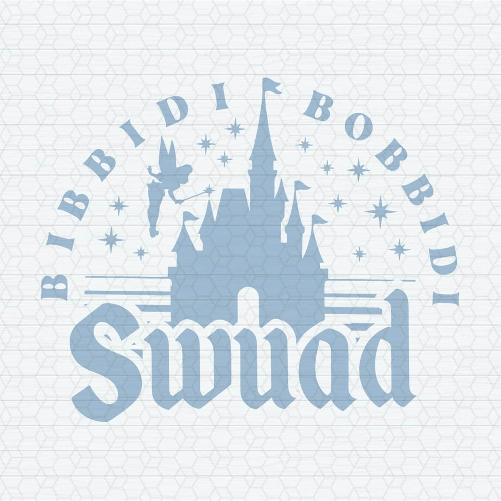 ChampionSVG-2203241009-retro-bibbidi-bobbidi-swuad-disney-kingdom-svg-2203241009png.jpeg