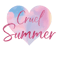 Png270523t038 Cruel Summer Lover Album Taylor Swift Png Silhouette Files Png270523t038.png
