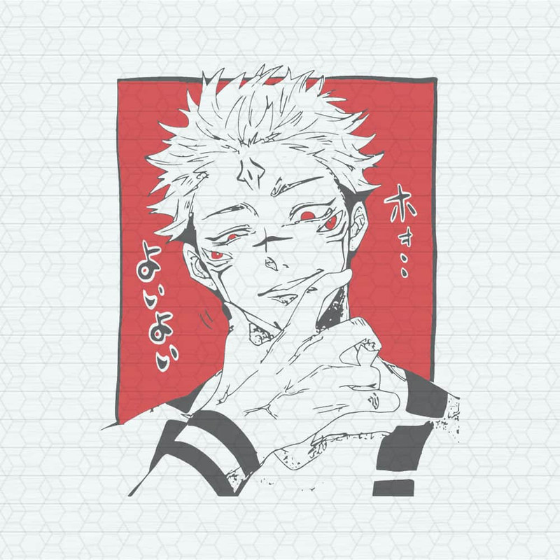 ChampionSVG-Anime-JJK-Sukuna-Jujutsu-Kaisen-SVG.jpeg