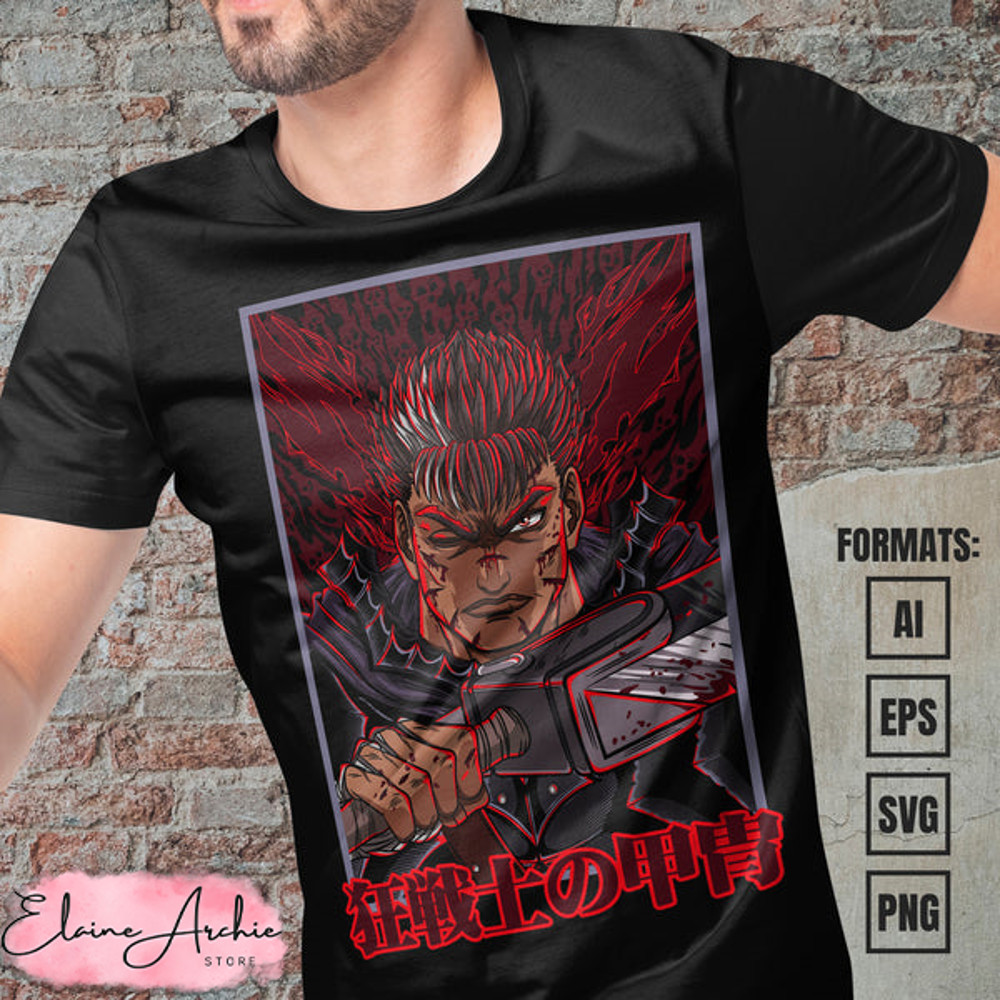 Premium Berserk Anime Vector T-shirt Design Template #5.jpg