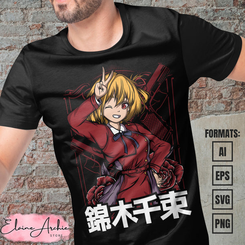 Premium Chisato Nishikigi Lycoris Recoil Anime Vector T-shirt Design Template #3.jpg