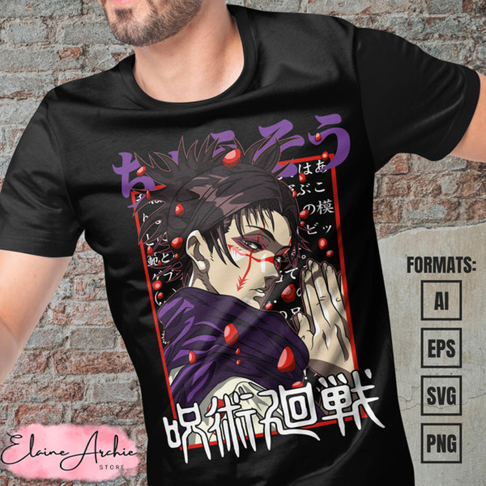 Premium Choso Jujutsu Kaisen Anime Vector T-shirt Design Template.jpg