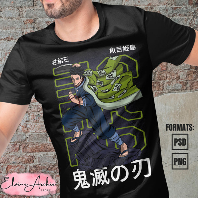 Premium Demon Slayer Anime Vector T-shirt Design Template #11.jpg